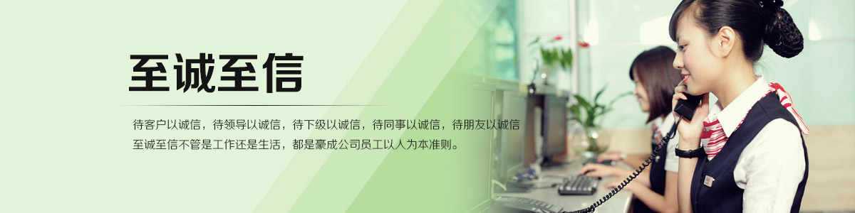 MG电玩城